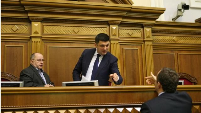 За 100 дней депутаты разработали 770 законопроектов, — Гройсман За 100 дней депутаты разработали 770 законопроектов, — Гройсман