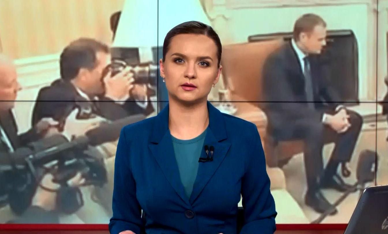 Випуск новин 10 березня станом на 15:00