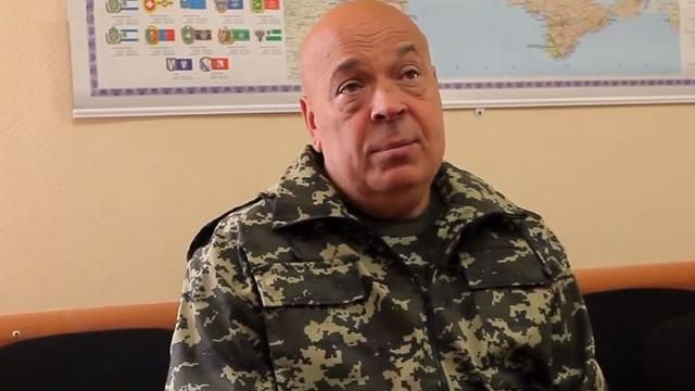 Москаль звільнив із посад керівників, які не переїхали на підконтрольну Україні територію
