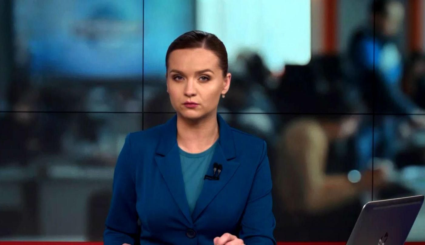 Випуск новин 10 березня станом на 17:00