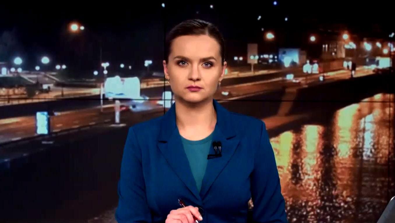 Випуск новин 10 березня станом на 19:00