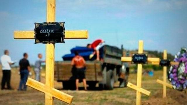 На Донбасі загинуло щонайменше півтисячі російських солдатів, — Нуланд