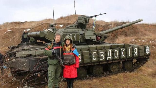 Солдаты в честь волонтера назвали танк