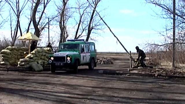 Мошенники изготавливают фальшивые пропуска в зону АТО, — СБУ Мошенники изготавливают фальшивые пропуска в зону АТО, — СБУ