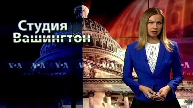 "Голос Америки". Чому США досі не надала Україні зброю, як уникнути повномасштабної війни "Голос Америки". Чому США досі не надала Україні зброю, як уникнути повномасштабної війни