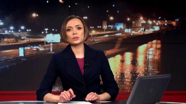 Выпуск новостей 10 марта по состоянию на 23:00