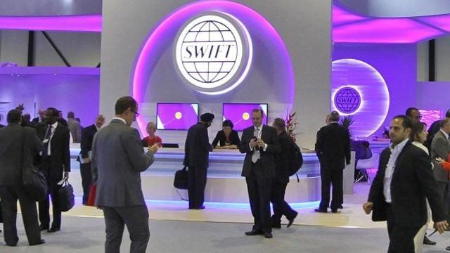 Россия получила место в совете директоров SWIFT Россия получила место в совете директоров SWIFT