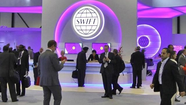 Россия получила место в совете директоров SWIFT