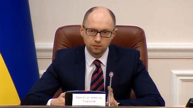 Минюст собирает доказательства преступлений России для Гаагского трибунала, — Яценюк Минюст собирает доказательства преступлений России для Гаагского трибунала, — Яценюк