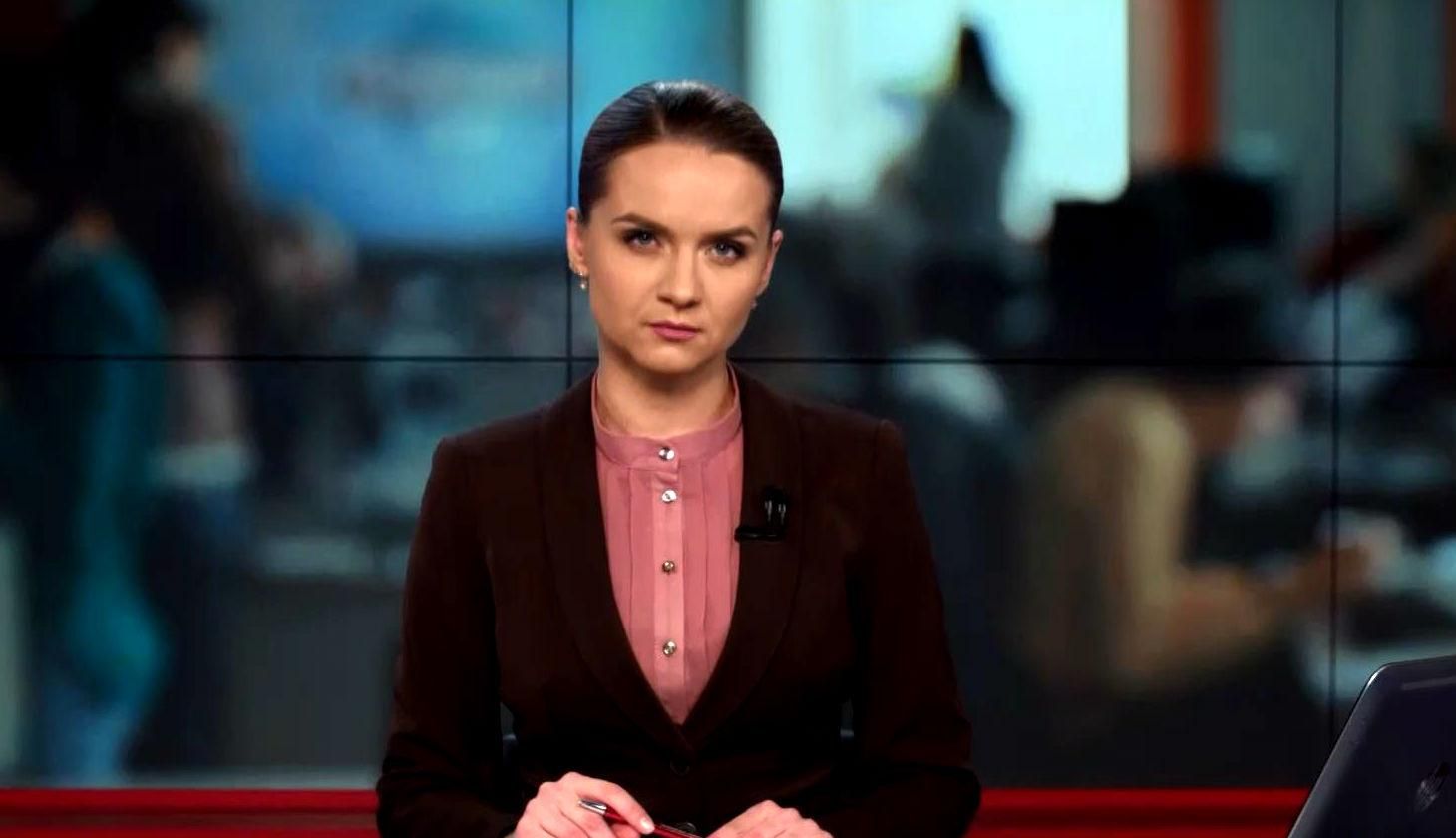 Випуск новин 11 березня станом на 15:00