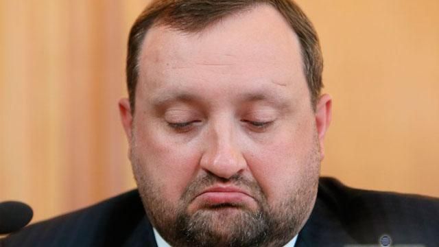 Проти судді, який розблокував рахунки Арбузова, відкрили провадження Проти судді, який розблокував рахунки Арбузова, відкрили провадження
