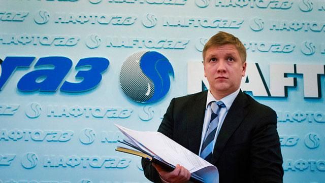 Доля российского газа в Украине составит 40%, — Нафтогаз Доля российского газа в Украине составит 40%, — Нафтогаз