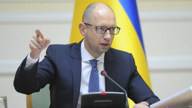 Перший транш кредиту МВФ складе 5 мільярдів доларів, — Яценюк