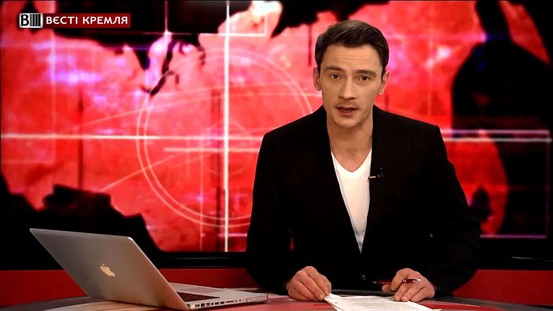 "Вєсті Кремля". Шевченко — у російському мундирі, експеримент: тиждень лише російського ТБ "Вєсті Кремля". Шевченко — у російському мундирі, експеримент: тиждень лише російського ТБ