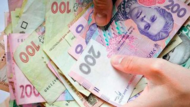 Експерт розповів, яким буде курс гривні після кредиту МВФ Експерт розповів, яким буде курс гривні після кредиту МВФ