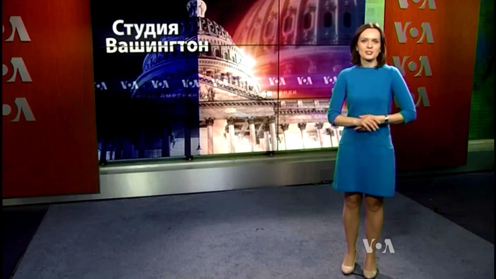 "Голос Америки". Гроші від МВФ, У Білому домі пояснили, чому не дали Україні летальну зброю