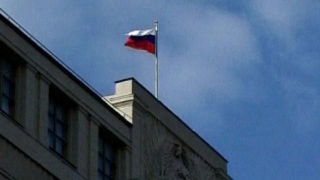 В России хотят снести здание парламента