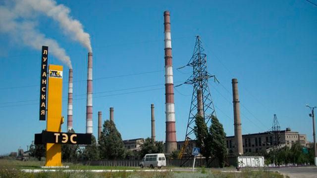 В Счастье горит энергоблок ТЭС В Счастье горит энергоблок ТЭС