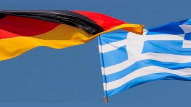 Греки хотят конфисковать всю собственность немецких компаний в стране