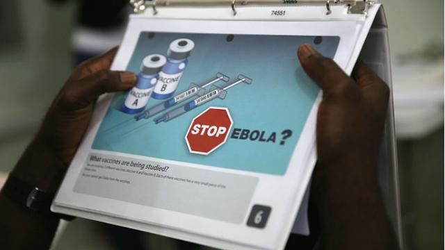 Британка захворіла на Еболу Британка захворіла на Еболу