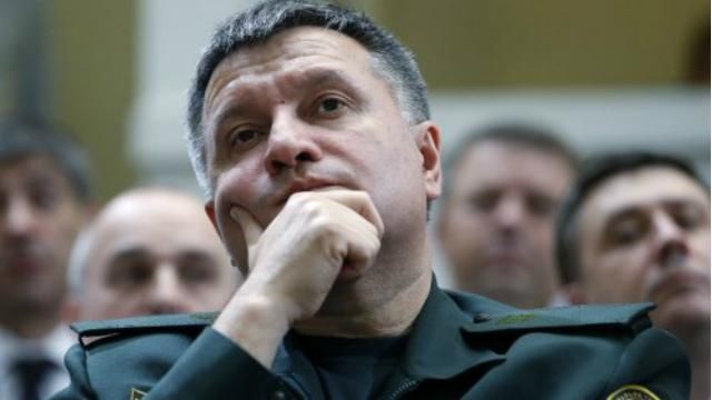 Аваков анонсував створення єдиного підрозділу спецпризначення Аваков анонсував створення єдиного підрозділу спецпризначення