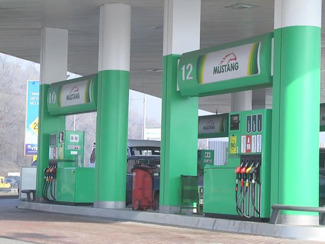 Компания WOG запустила новое мобильное приложение