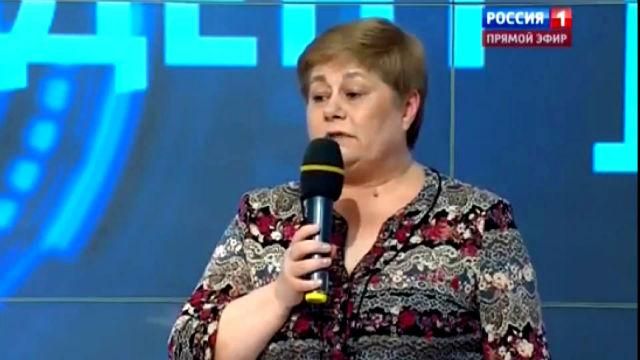 Львівська викладачка-сепаратистка засвітилась на "Россия 1"