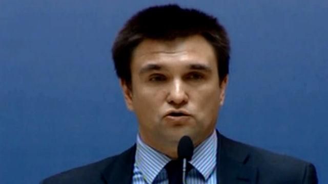 Наші прихильники у світі мають прокидатись з думкою: що зробити для України, — Клімкін Наші прихильники у світі мають прокидатись з думкою: що зробити для України, — Клімкін