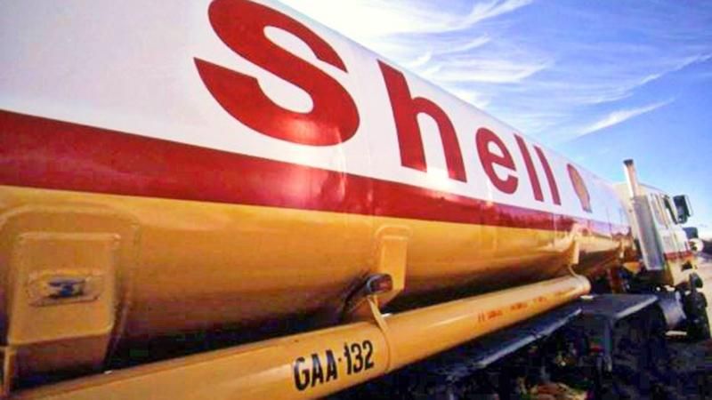 Shell отказывается от добычи сланцевого газа в Харьковской области Shell отказывается от добычи сланцевого газа в Харьковской области