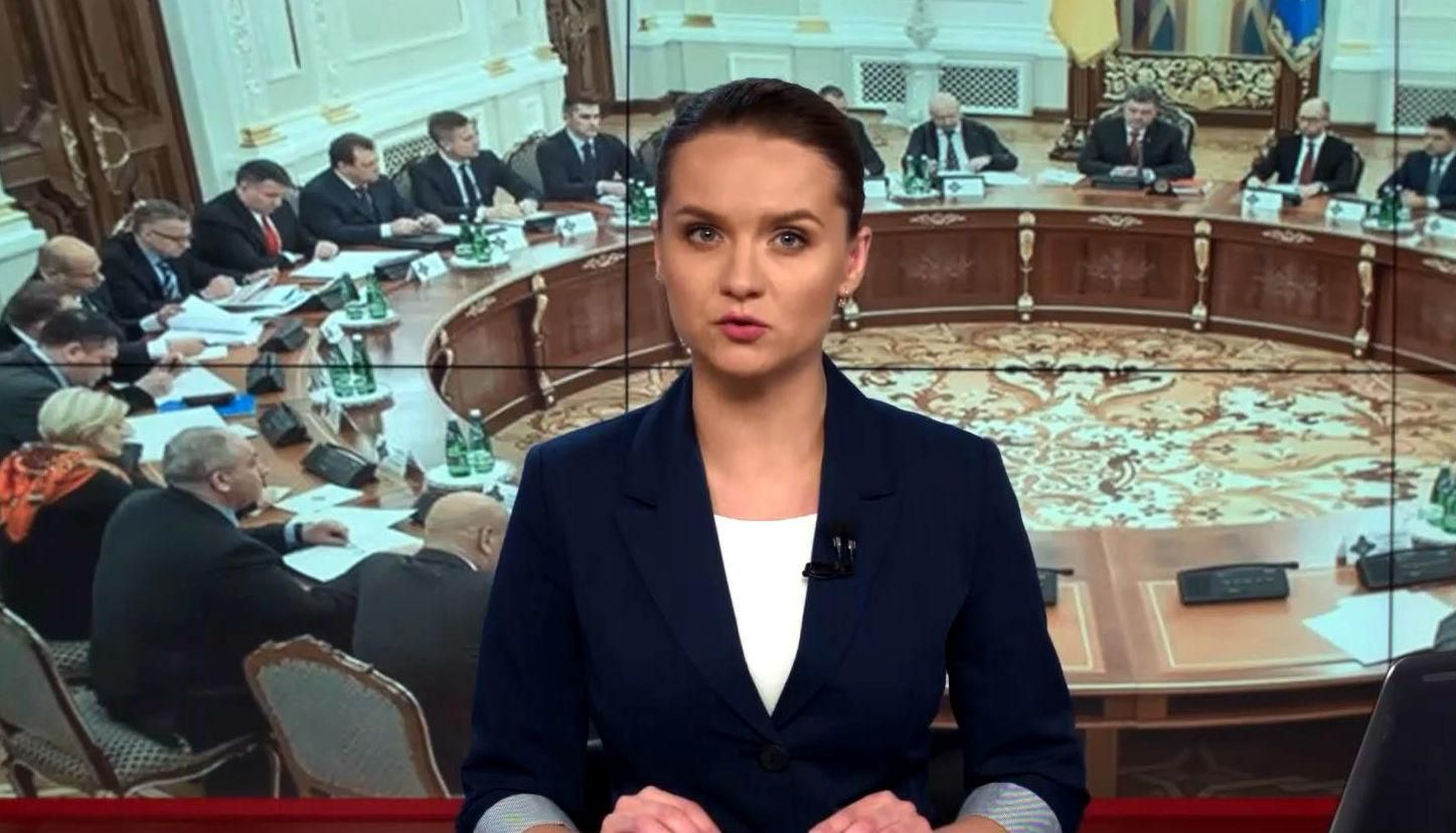 Выпуск новостей спорта 12 марта по состоянию на 15:00