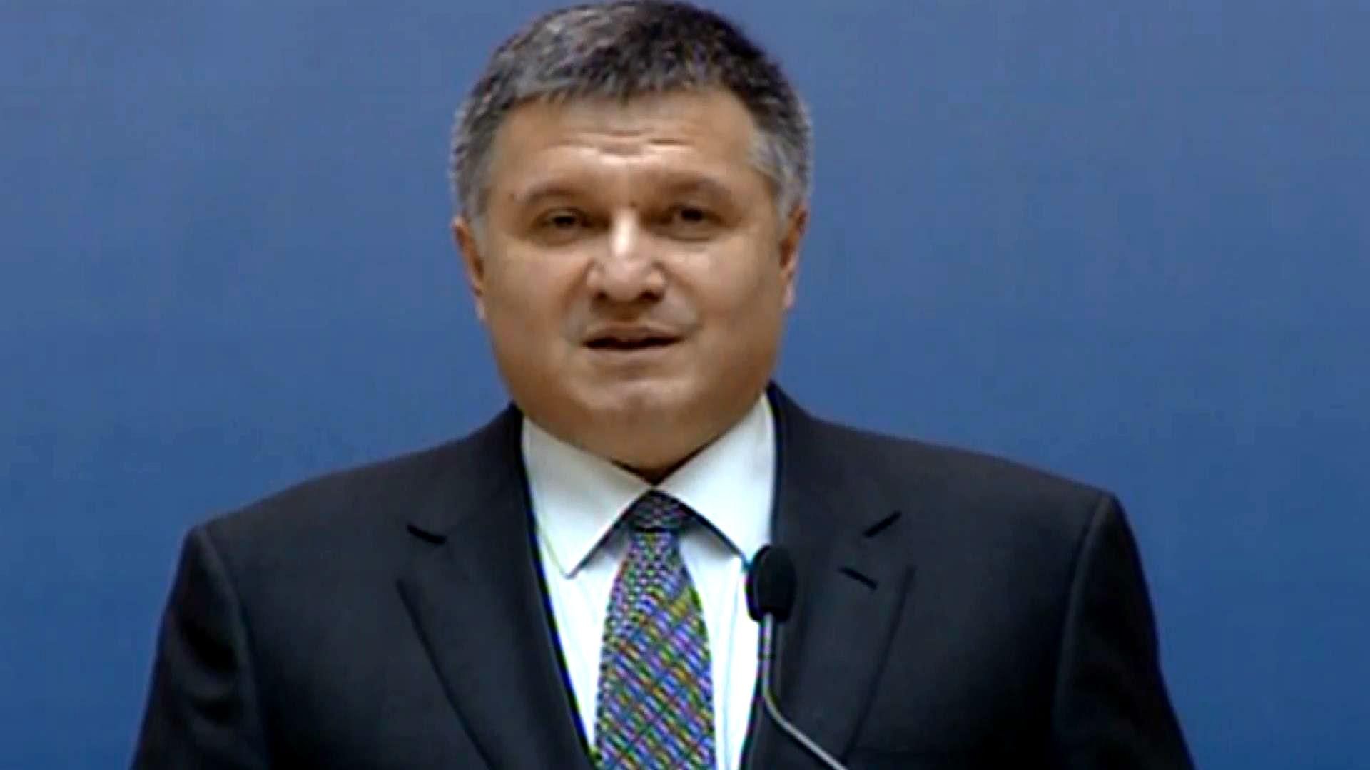 Аваков обіцяє до літа нову систему сервісу МВС Аваков обіцяє до літа нову систему сервісу МВС