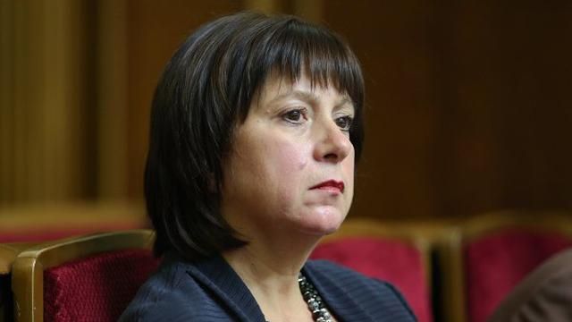 Яресько ожидает средства от МВФ до завтрашнего вечера Яресько ожидает средства от МВФ до завтрашнего вечера