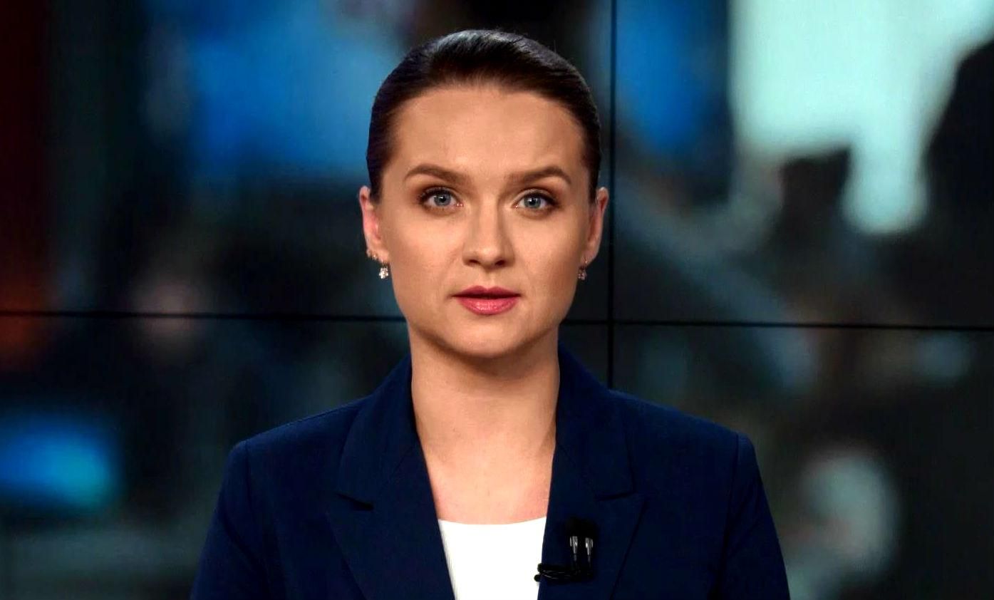 Випуск новин 12 березня станом на 17:00