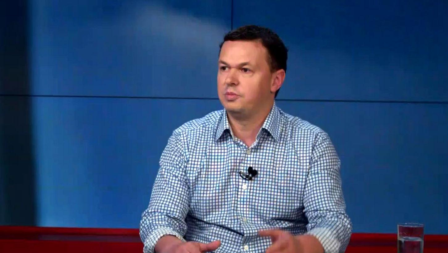 Низкие зарплаты чиновников — это приглашение коррупции, — Сыч