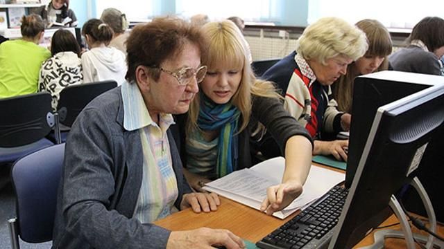 Уряд таки підвищить пенсійний вік на 5 років Уряд таки підвищить пенсійний вік на 5 років