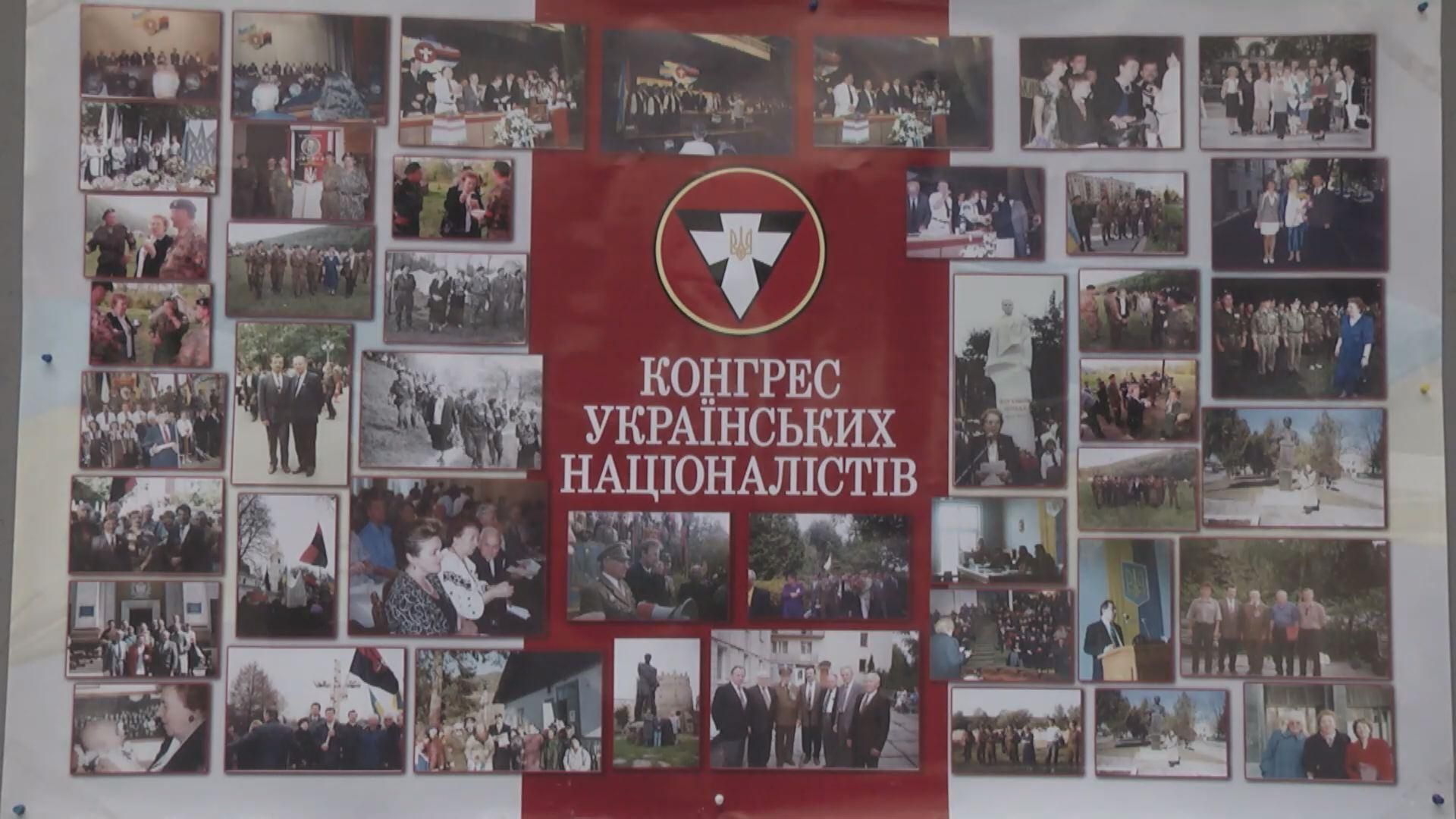 Сьогодні роковини смерті голови проводу ОУН Сьогодні роковини смерті голови проводу ОУН