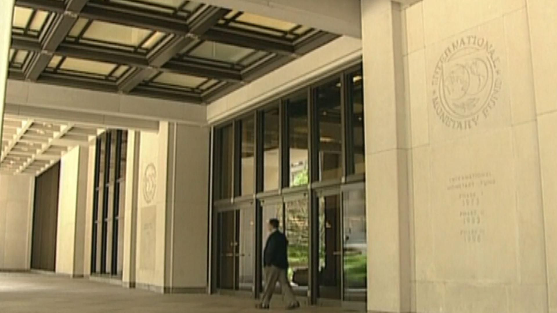 Україна в очікуванні кредиту від МВФ Україна в очікуванні кредиту від МВФ