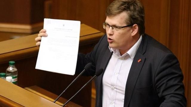 В Минсоцполитики опровергают повышение пенсионного возраста В Минсоцполитики опровергают повышение пенсионного возраста