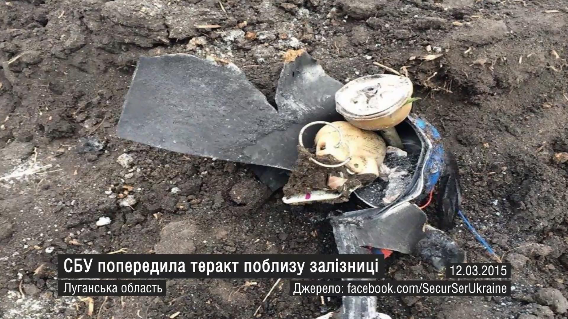 Актуальные кадры 12 марта: СБУ предотвратила теракт, правительство отчиталось о своей работе Актуальные кадры 12 марта: СБУ предотвратила теракт, правительство отчиталось о своей работе