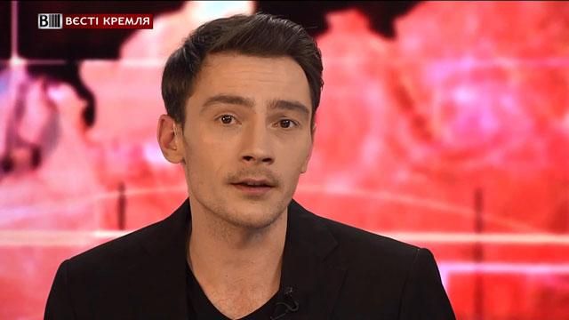 "Вести Кремля". Главные проблемы России, новый друг Кремля – Северная Корея "Вести Кремля". Главные проблемы России, новый друг Кремля – Северная Корея