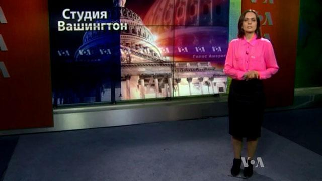 "Голос Америки": Германия и США  против предоставления летального оружия Украине