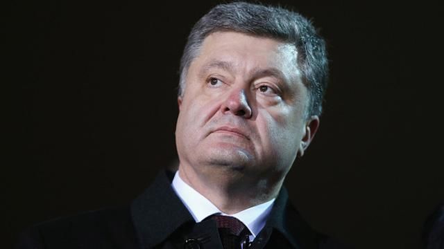 Порошенко уволил шестерых председателей райадминистраций в ряде областей
