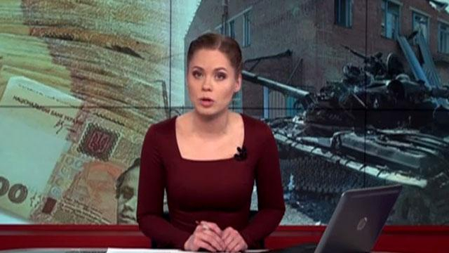 Итоговый выпуск новостей 12 марта по состоянию на 21:00 - 12 марта 2015 - Телеканал новин 24