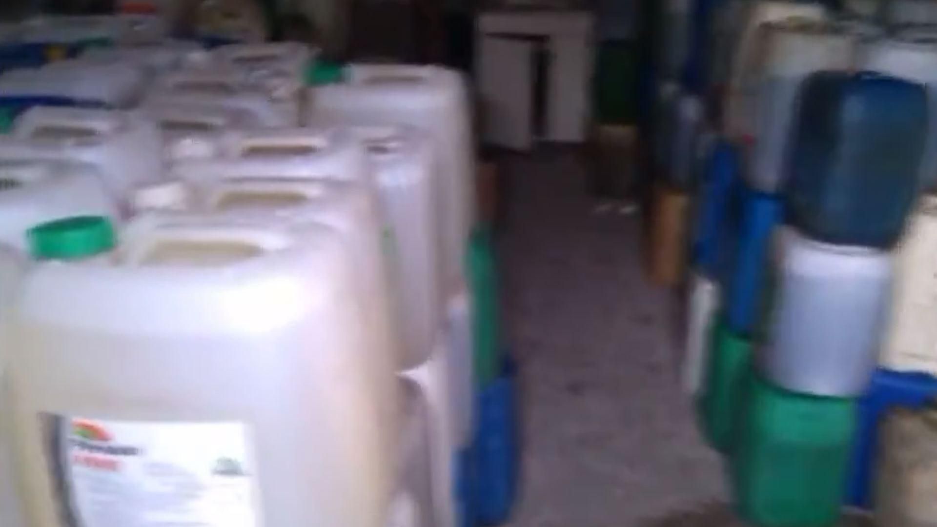 СБУ та фіскальна служба перекрили канал контрабанди з Росії СБУ та фіскальна служба перекрили канал контрабанди з Росії