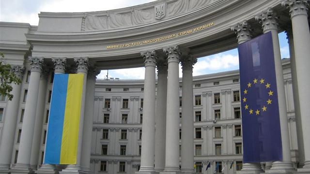 В МИД объяснили, почему полностью невозможно мониторить выполнение минских договоренностей В МИД объяснили, почему полностью невозможно мониторить выполнение минских договоренностей