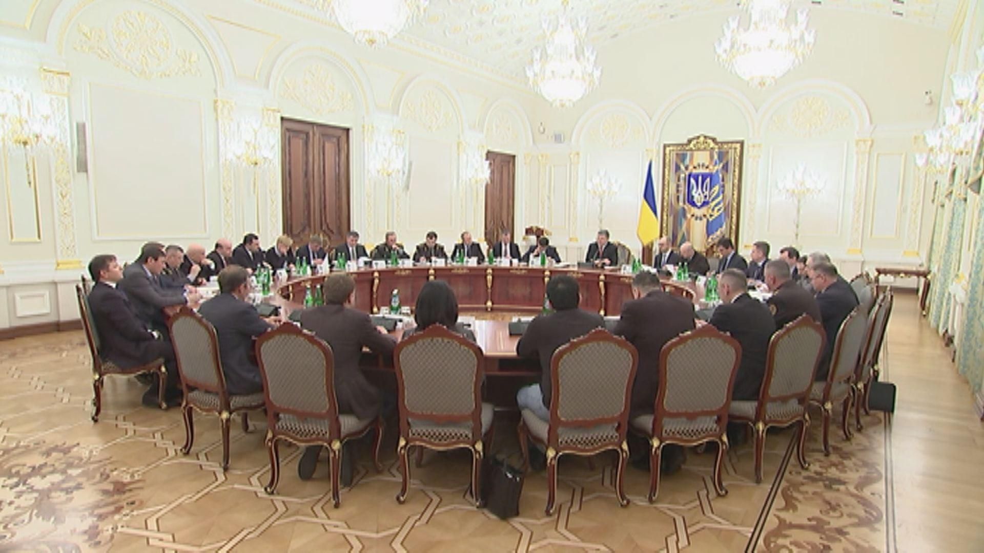 На засідання РНБО прийняли важливі для подальшої АТО рішення На засідання РНБО прийняли важливі для подальшої АТО рішення