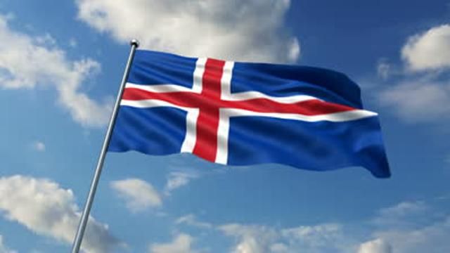 Ісландія відкликала заявку на вступ до Євросоюзу