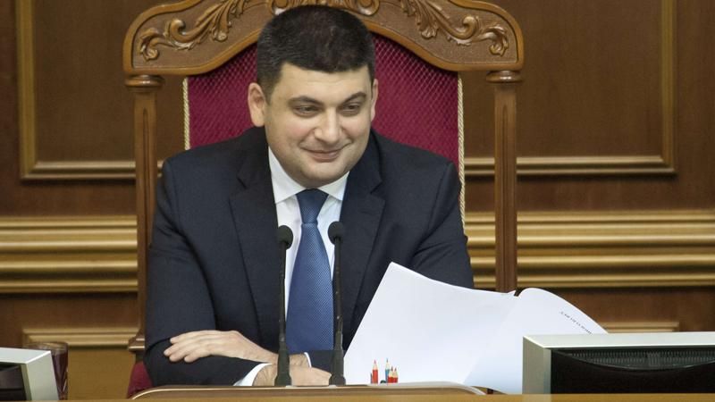 Гройсман підпише закон про заборону пропагандистських російських серіалів наступного тижня Гройсман підпише закон про заборону пропагандистських російських серіалів наступного тижня