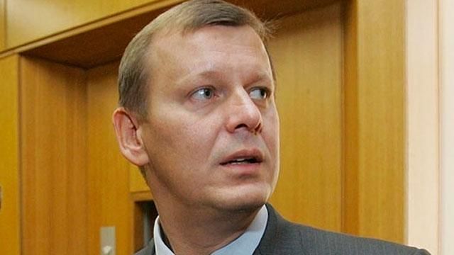 На Сергея Клюева пока не нашли компромата На Сергея Клюева пока не нашли компромата