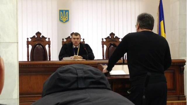 Судді Кицюку вручили електронний браслет Судді Кицюку вручили електронний браслет